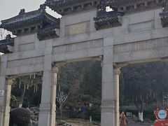 -云龙山