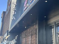 -古莲·影院足道·按摩SPA(水上温泉店)