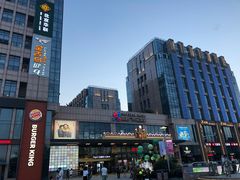 -紫荆广场·花漫里