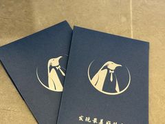 -企鹅照相馆(岗顶天娱店)