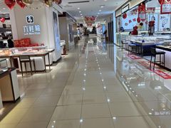 -沈阳大商千盛购物中心有限公司(长江街店)