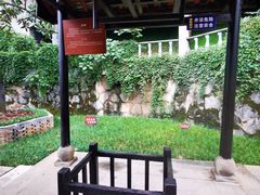 -湖南省立第一师范学校旧址