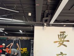 -清橙健身(学院路店)
