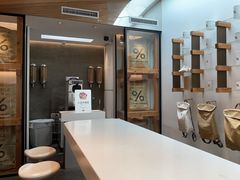 -% Arabica阿拉比卡咖啡(武康路店)