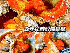 -高佳庄·舟山海鲜(海景旗舰店)