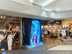 -adidas(正佳广场店)