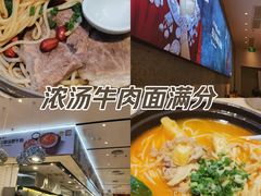 -俏凤凰(美林M·LIVE天地东座店)