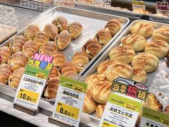 -DEMO黛慕蛋糕(中泰店)