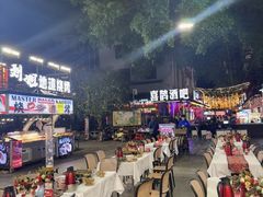 -刘姐啤酒鱼民族演艺餐厅(西街总店)