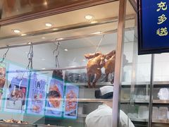 面包甜点陈列柜-魏记烧味饭