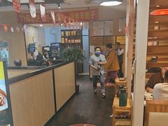 -和庆斋羊蝎子火锅·碳缸烧烤(顺义旗舰店)