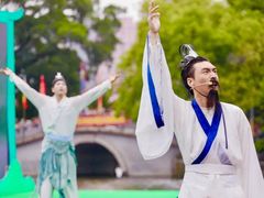 -荔湾湖公园