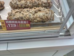-味多美蛋糕(航天桥店)