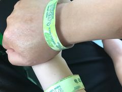 -黄海国家森林公园