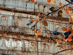 -北京石刻艺术博物馆(五塔寺)