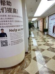 -西安壹加壹医疗美容·西北抗衰旗舰店