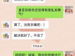 -盒马鲜生(虹桥店)