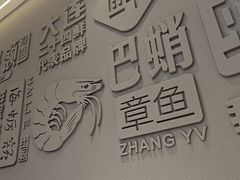 -海味当家·蒸锅海鲜(中山广场创始店)