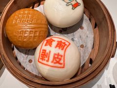 -禄运茶居·手工点心(猎德店)