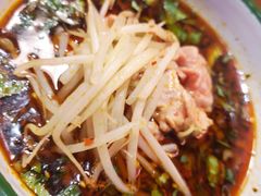 -搓火大都会(广安门总店)