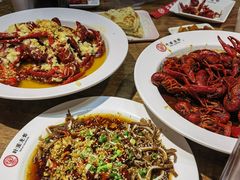 -叶派龙虾•招牌香辣蟹·海鲜(中海国际店)