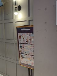 -爱空间美睫健康美甲