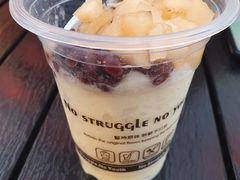 酪乳冰-沙州食驿·非遗小吃夜市
