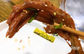 Duck Feet and Chicken Wings · Classic Hot Pot (Small)