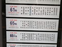 -迎泽公园