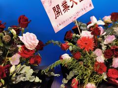 -华豫川酒家(双子塔店)