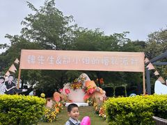 -江滨壹号艺文空间复合餐厅(闽江大道店)