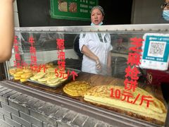 -东伊顺(高银街店)