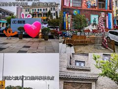 -回龙窝历史文化街区