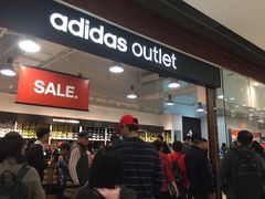 -东荟城名店仓