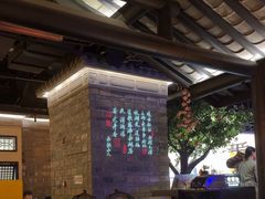 -绿茶餐厅(汇悦大融城店)