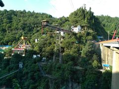 景点-西陵峡快乐谷(三峡蹦极)