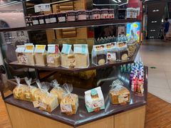-多乐之日(和平伊势丹店)