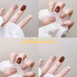 -Seven Nail七姑娘の美甲店