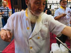 -清真老马家国华牛奶鸡蛋醪糟(正宁路店)