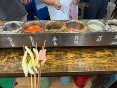 -小溅沾串