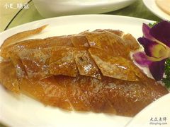 DSC06441-鸭王烤鸭店(三里河店)