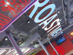 -南浦洞烤肉·新世界版(奥体店)
