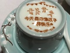 -俏江南天津时尚曲艺主题餐厅(马场道店)