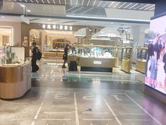 -万达广场(松江店)