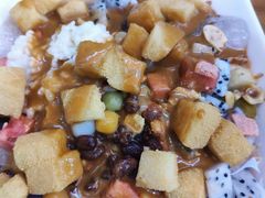 丈母娘冰粉-串妹花式冰粉(乐山总店)