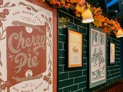 -Pie Bird(新闸路店)