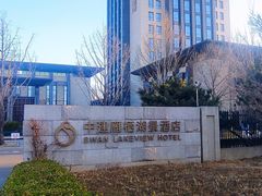 -中建雁栖湖景酒店-餐厅