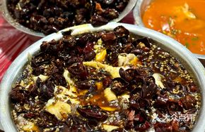 Chongqing Jiangbei Spicy Fish Slices