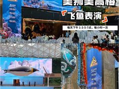 -永利澳门酒店