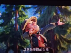 -深影国际影城(学院南路店CGS中国巨幕店)